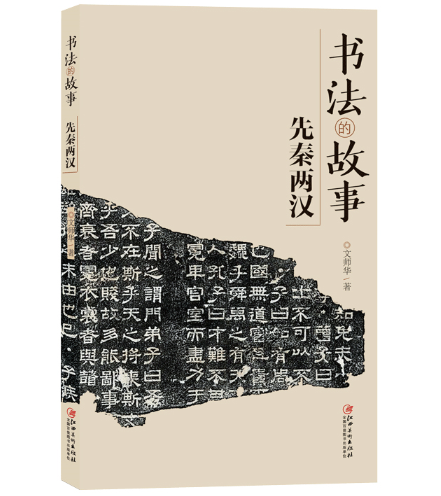 �����Ĺ���