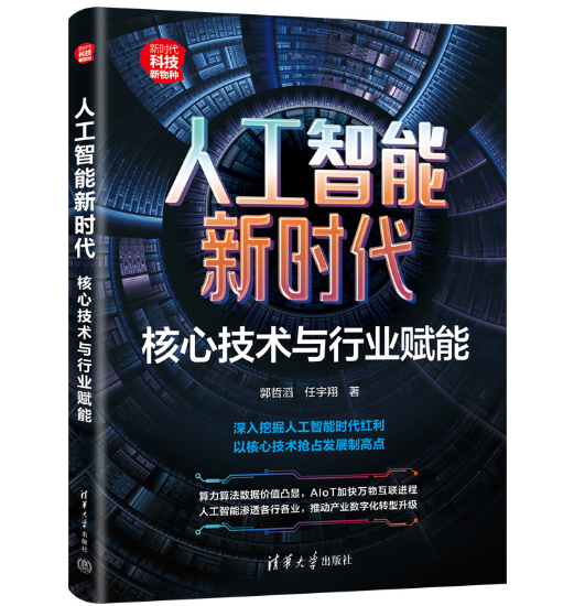 �˹������r(sh��)�������ļ��g(sh��)�c�ИI(y��)�x��