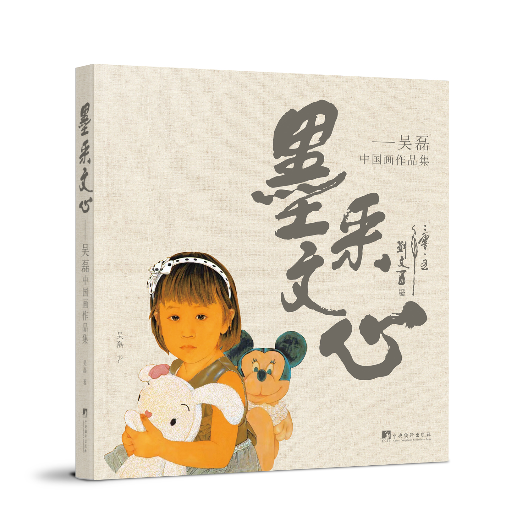 ī�����ġ��������Ї�����Ʒ��