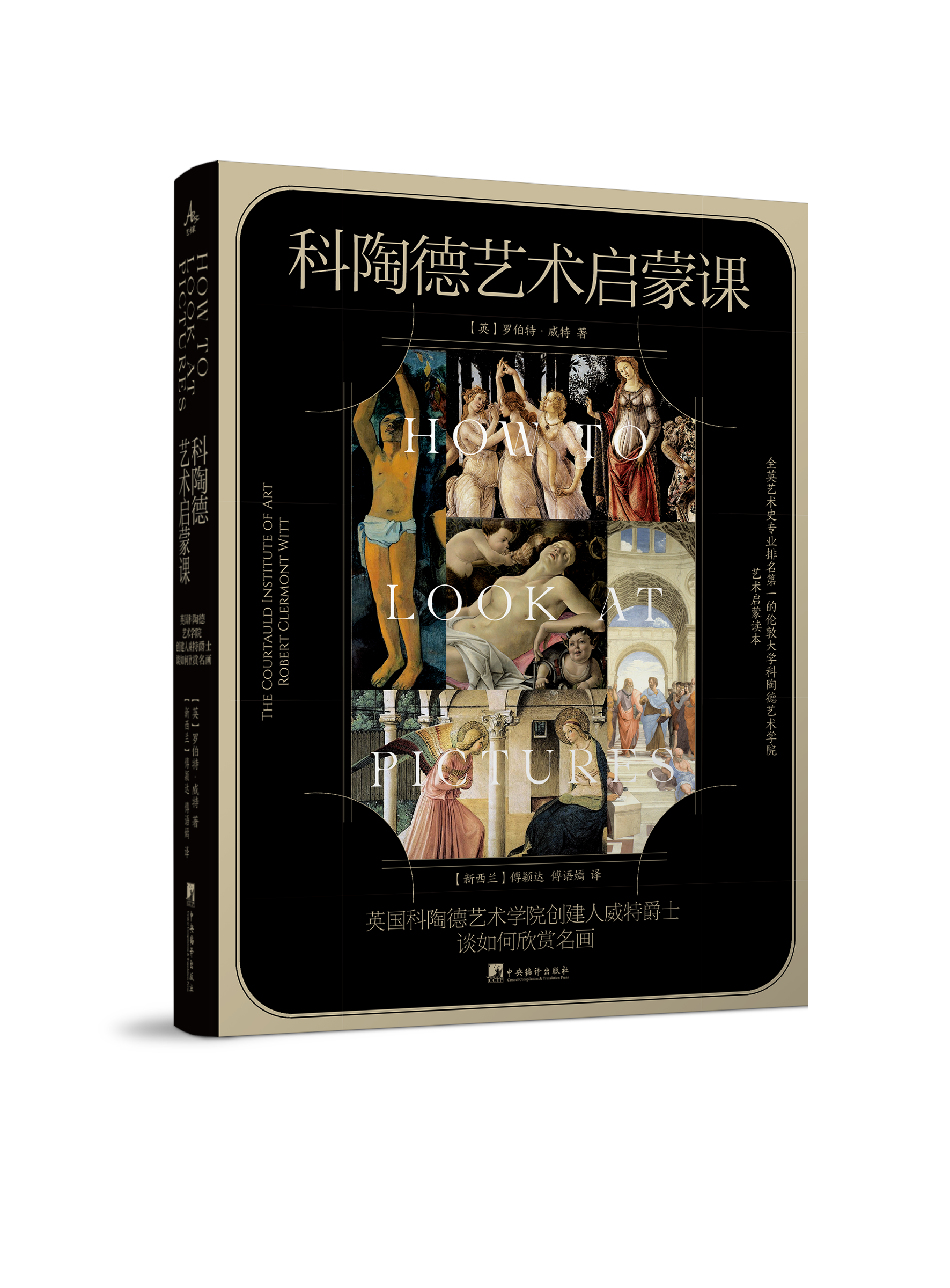 ���յ�ˇ�g�����n ����Ӣ�����յ�ˇ�g�WԺ��(chu��ng)�������ؾ�ʿՄ������p����