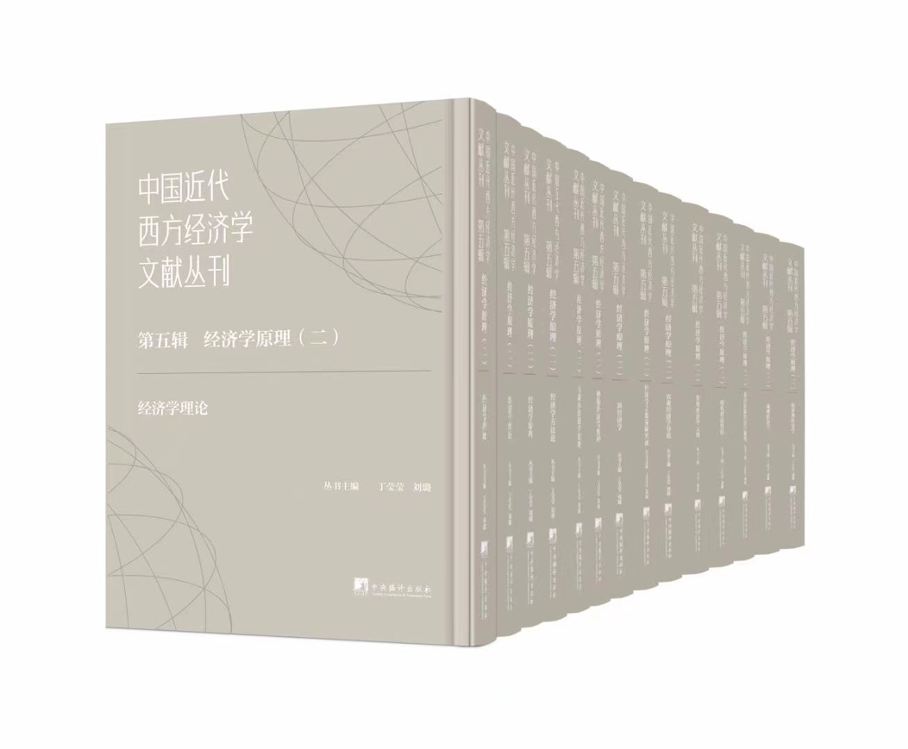 �Ї�����������(j��ng)��(j��)�W(xu��)�īI(xi��n)��������݋����(j��ng)��(j��)�W(xu��)ԭ��������