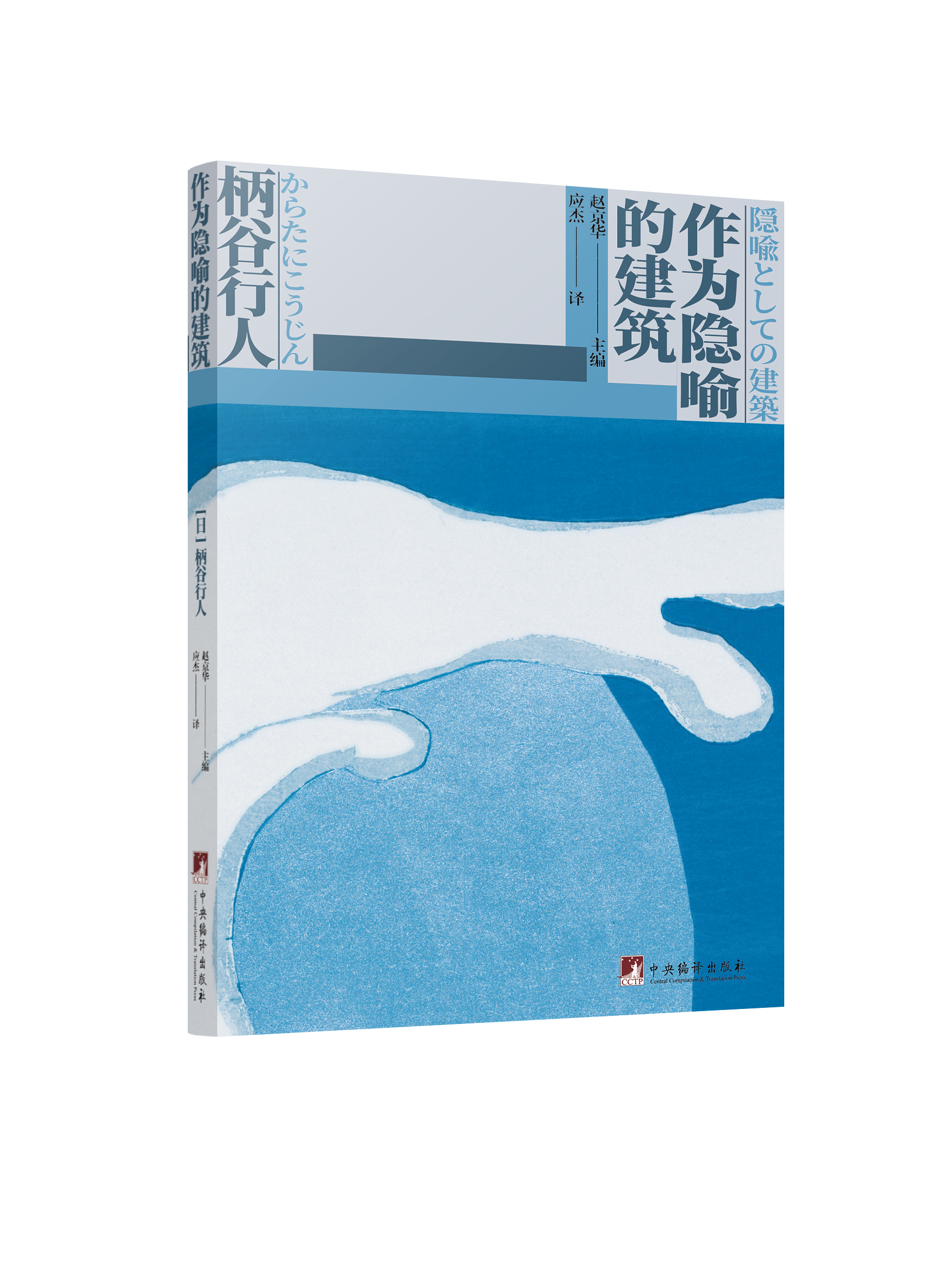 �����[���Ľ���