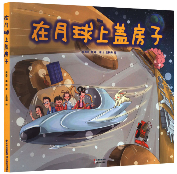 ���������w����