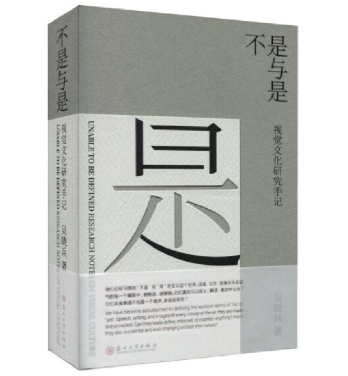 �����c��:ҕ�X�Ļ��о���ӛ