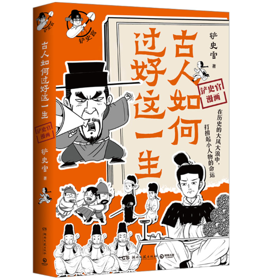 ��������^(gu��)���@һ��