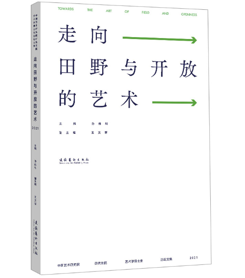 ������Ұ�c�_�ŵ�ˇ�g(sh��)