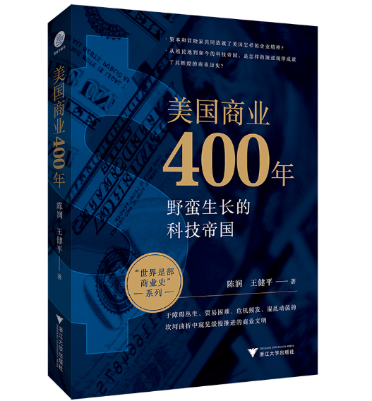 �����̘I(y��)400��