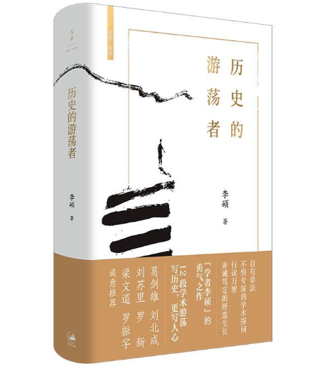 �vʷ����ʎ��