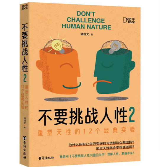 ��Ҫ����(zh��n)����2