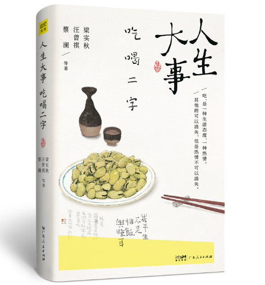 �������� �Ժȶ���