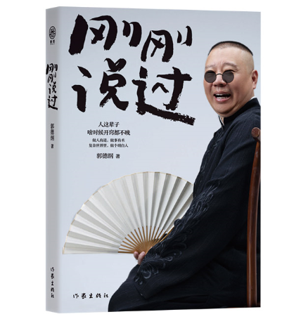 �����f�^