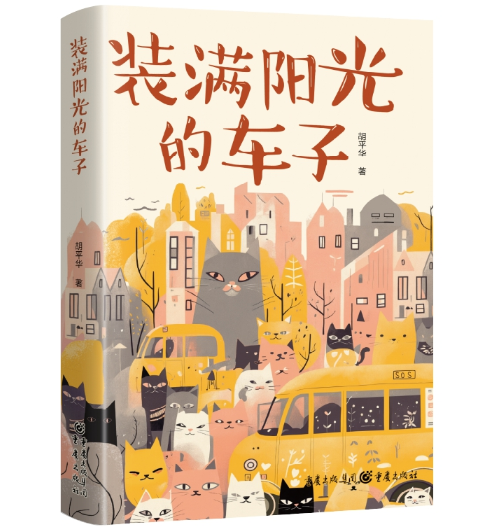 �b�Mꖹ��܇��