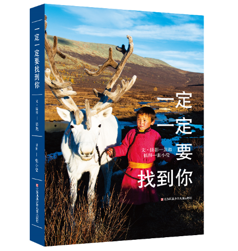 һ��һ��Ҫ�ҵ���