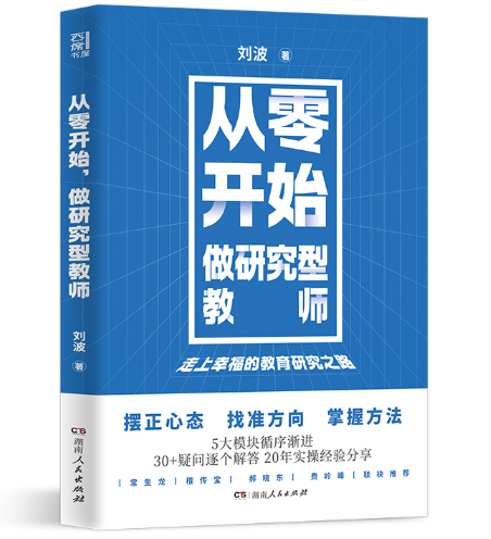 �����_ʼ ���о��ͽ̎�