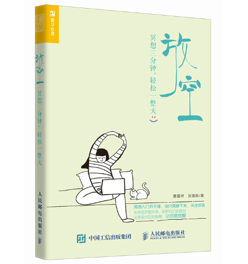 �ſա���ڤ����������p��һ����