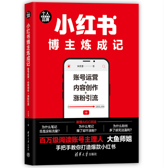 С�t��(sh��)��������ӛ���~̖(h��o)�\(y��n)�I(y��ng)����(n��i)�݄�(chu��ng)��+�q������