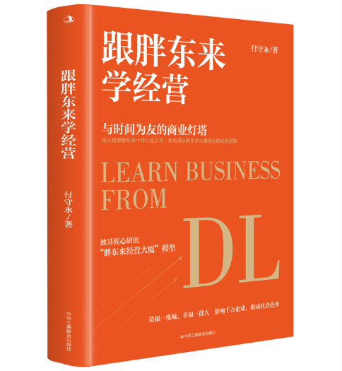 ���֖|��W���I