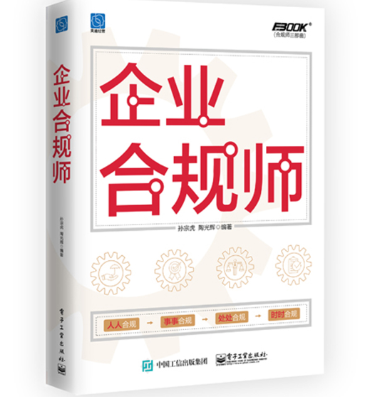 ��I(y��)��Ҏ(gu��)��