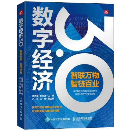 ��(sh��)�ֽ�(j��ng)��3.0 ��(li��n)�f������朰٘I(y��)