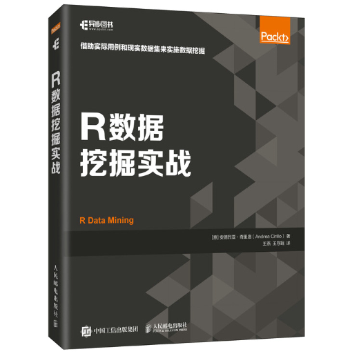 R��(sh��)��(j��)�ھ�?q��)��?zh��n)