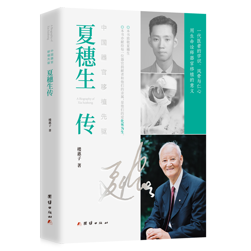 �Ї�(gu��)������ֲ���(q��) : ��������