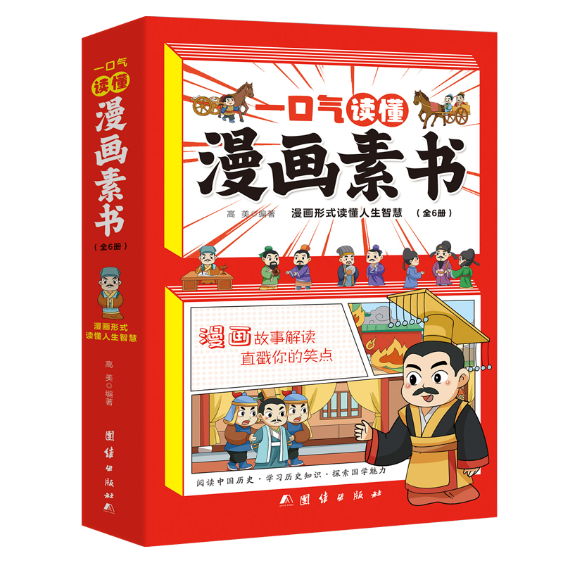 һ�ښ��x�������ؕ���ȫ6�ԣ�