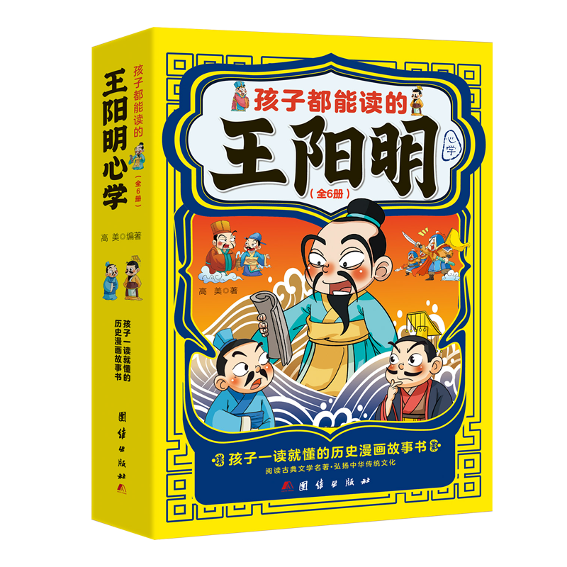 ���Ӷ����x��������ČW(xu��)��ȫ6�ԣ�