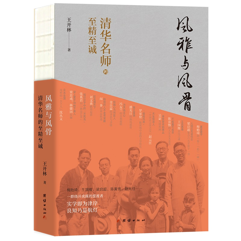 �L���c�L�� : ���A�������������\