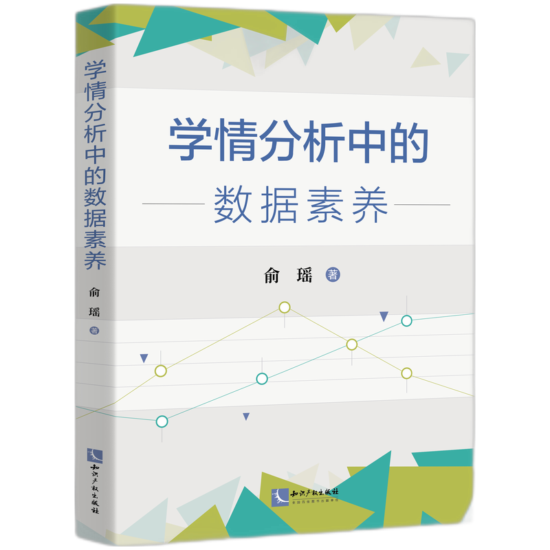 �W(xu��)������еĔ�(sh��)��(j��)���B(y��ng)