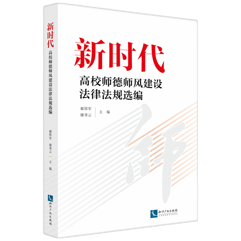 �r(sh��)����У�����L(f��ng)���O(sh��)���ɷ�Ҏ(gu��)�x��