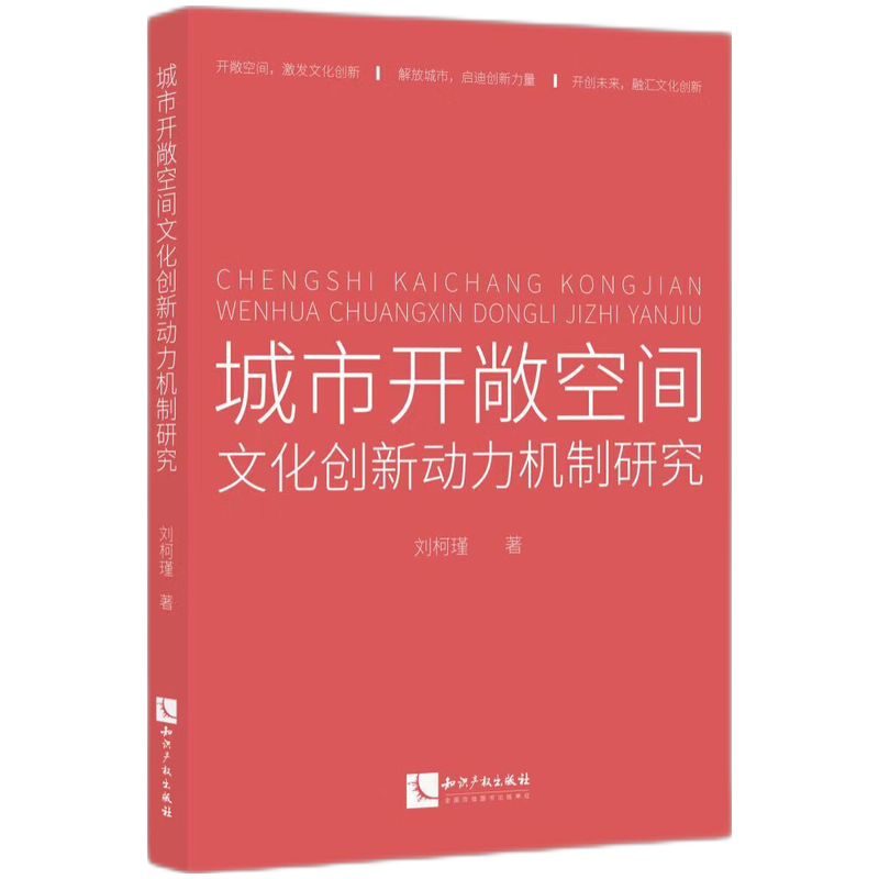 �����_�����g�Ļ���(chu��ng)�����C(j��)���о�