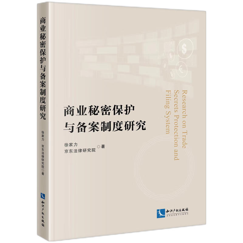 �̘I(y��)���ܱ��o�c�䰸�ƶ��о�