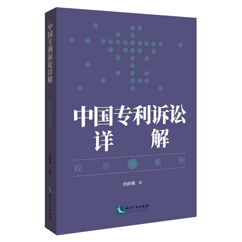 �Ї������V�AԔ�⡪��Ҏ(gu��)�t�c����