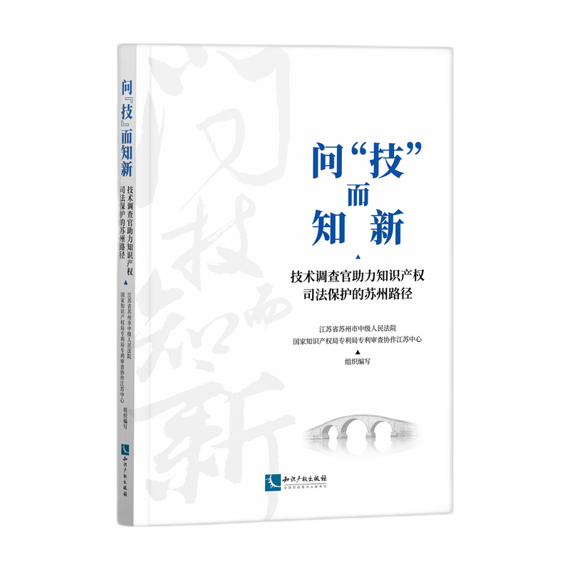 ����������֪�¡������g(sh��)�{(di��o)�������֪�R�a(ch��n)��(qu��n)˾�����o(h��)���K��·��