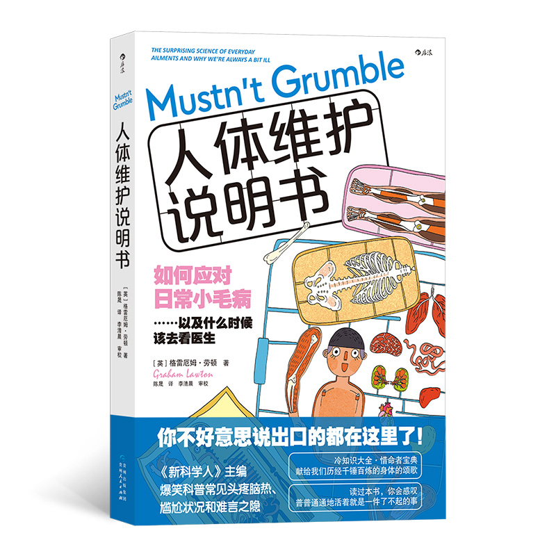 ���w�S�o(h��)�f����