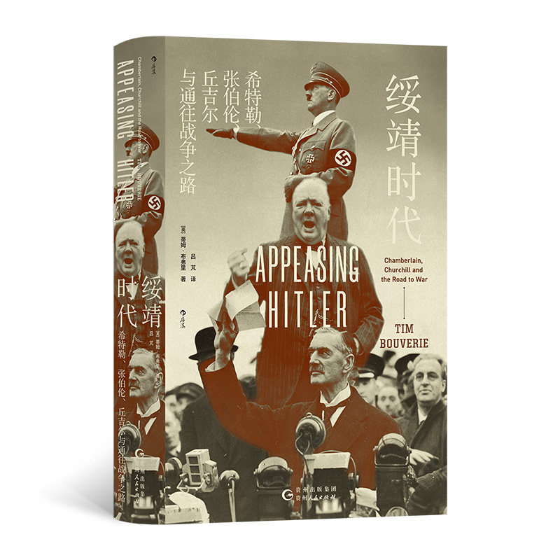 �����r����ϣ���ա����������𼪠��cͨ����(zh��n)��֮·