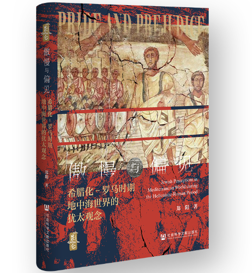 �����cƫҊ:ϣ�D��-�_�R�r�ڵ��к�����Īq̫�^��