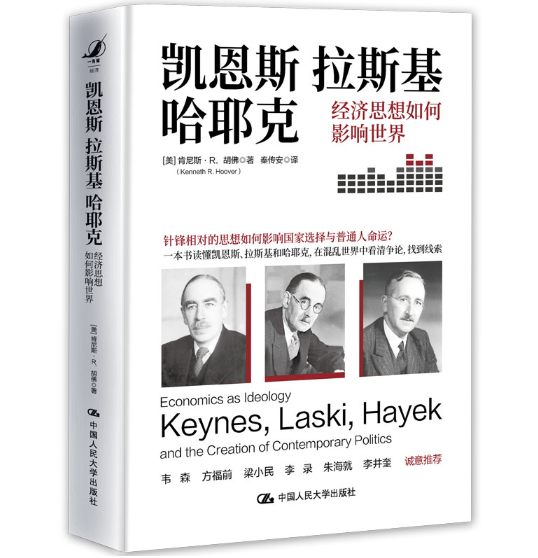 �P��˹����˹������Ү�ˣ���(j��ng)��(j��)˼�����Ӱ�����