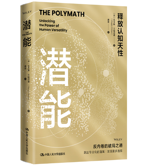 ���ܣ�ጷ��J֪����