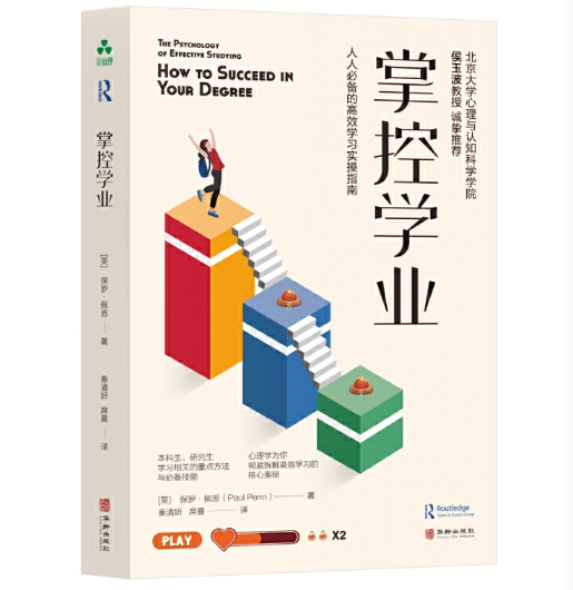 �ƿ،W(xu��)�I(y��)