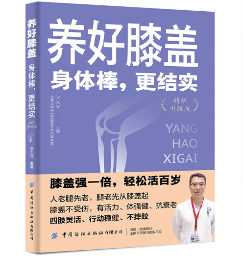 �B(y��ng)��ϥ�w�����w�������Y(ji��)��