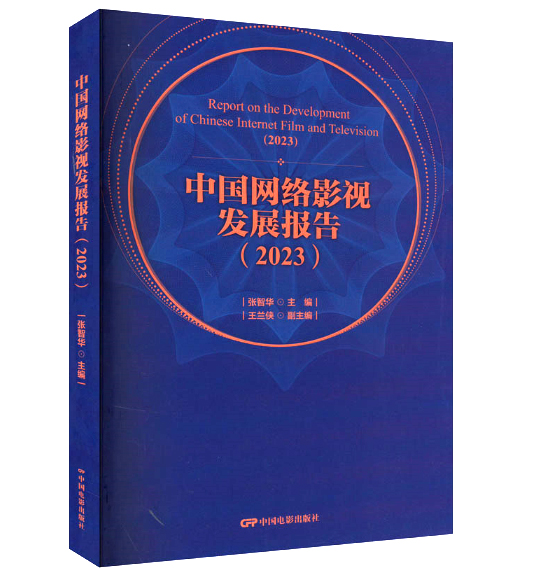 �Ї��W�jӰҕ�l(f��)չ���