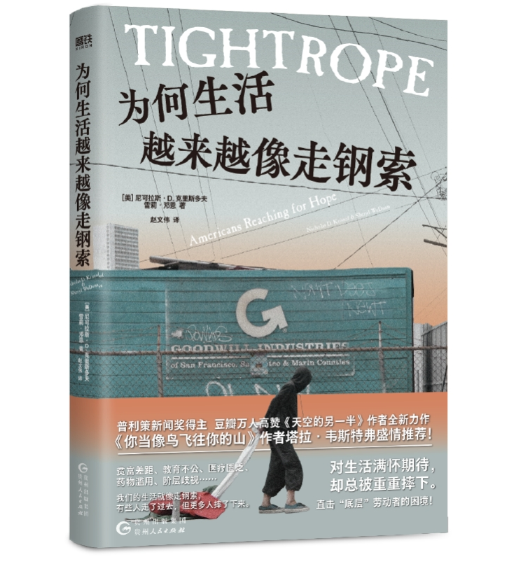 �������Խ��Խ�������