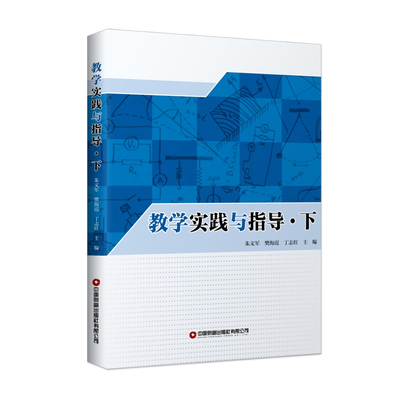 �̌W(xu��)��(sh��)�`�cָ��(d��o)