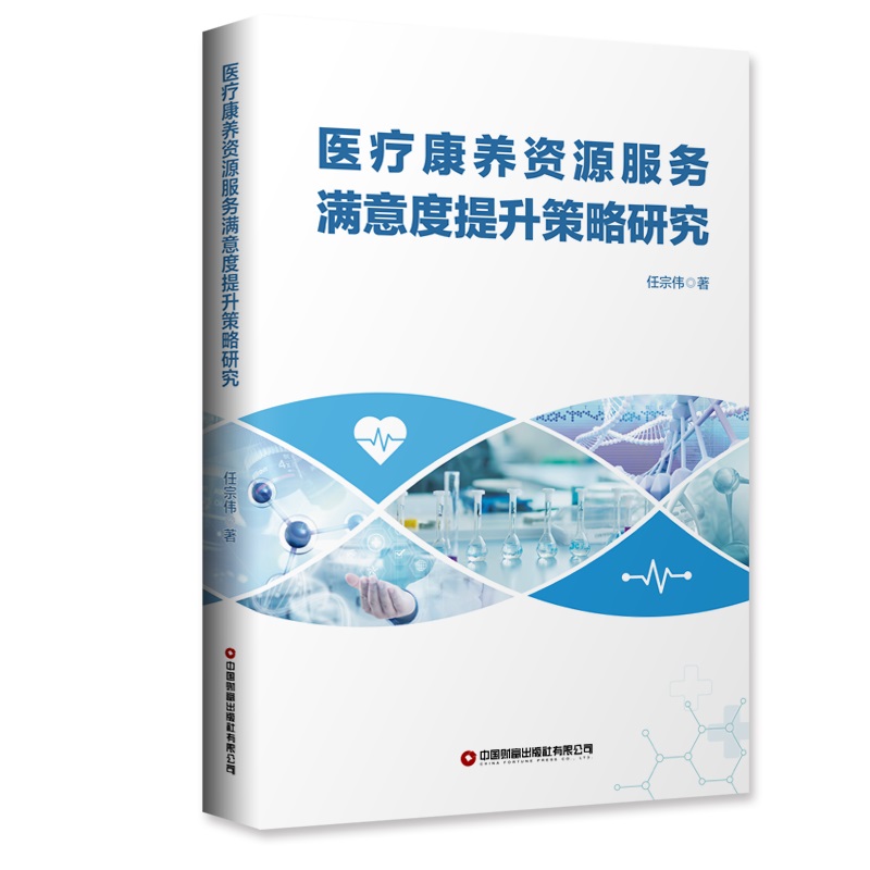 �t(y��)�����B(y��ng)�YԴ����(w��)�M������������о�