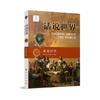  Ԓ�f���磨9���������r(sh��)��