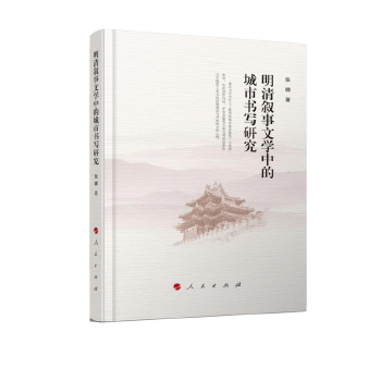  ���唢���ČW(xu��)�еĳ��Е�(sh��)���о�