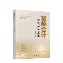  ���ܕ�Ӌ������Փ�������c��(y��ng)��