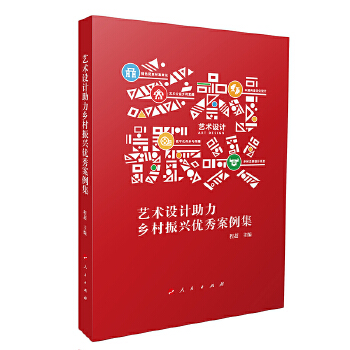  ˇ�g(sh��)�O(sh��)Ӌ(j��)�����l(xi��ng)�����d��(y��u)�㰸����