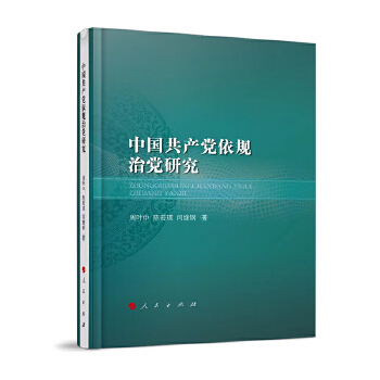  �Ї����a(ch��n)�h��Ҏ(gu��)���h�о�